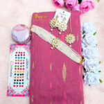 জামদানী প্যাকেজ