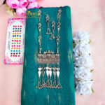 জামদানী প্যাকেজ