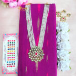 জামদানী প্যাকেজ